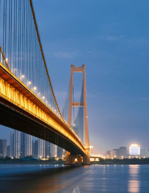 Wuhan